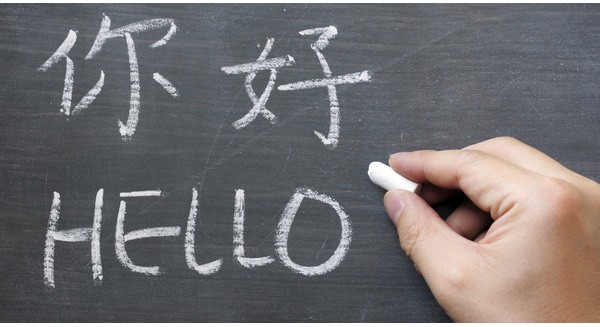 Biết 2 ngôn ngữ có thật sự có ích cho nhận thức con người?